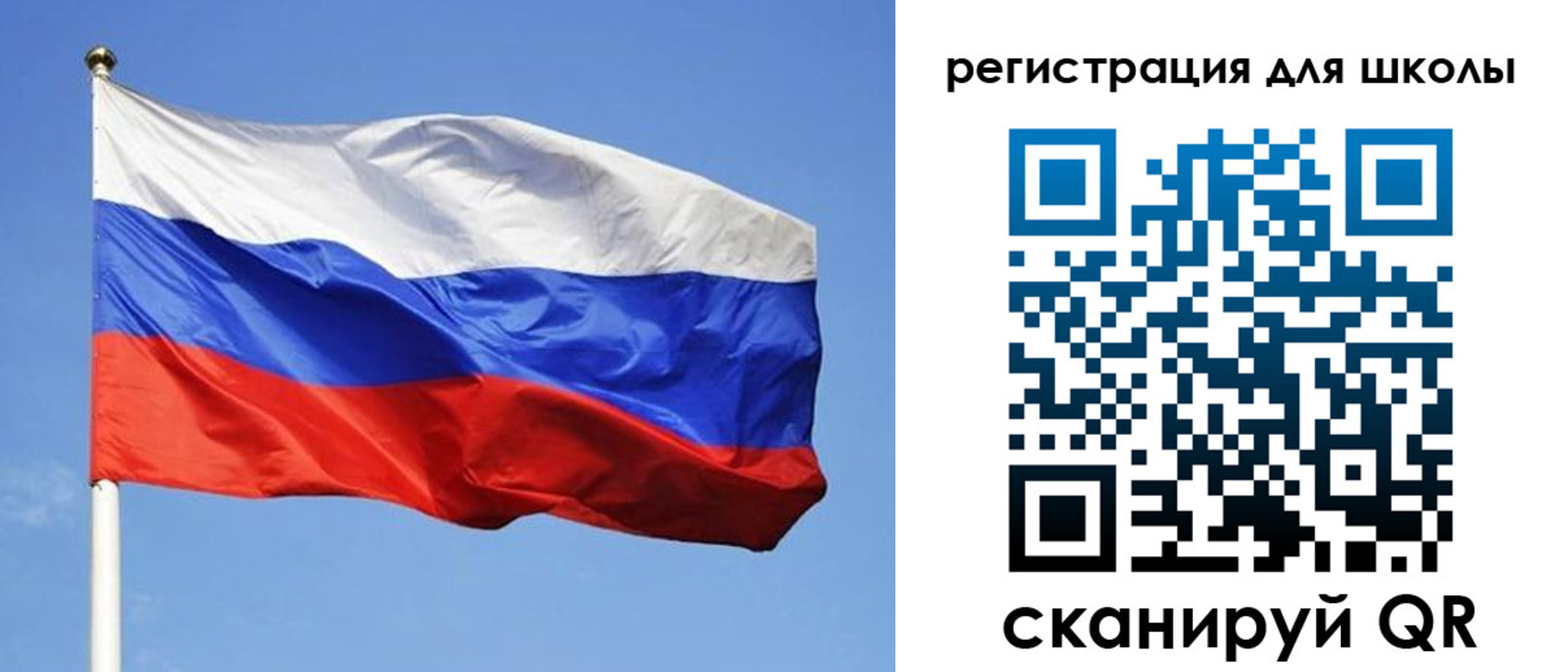 миграционный учет в Артёмовском