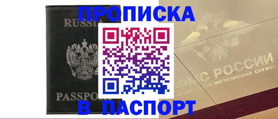 форма 3 в Артёмовском